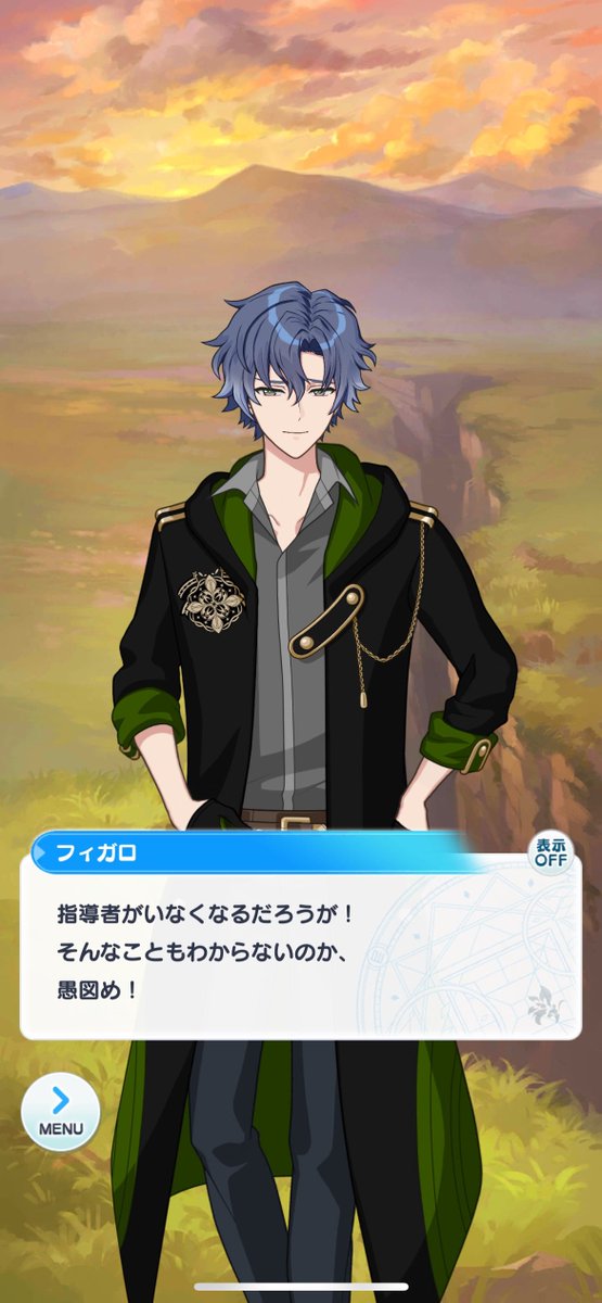 lokitjaniemi's tweet image. 表現豊かでほんとにいい