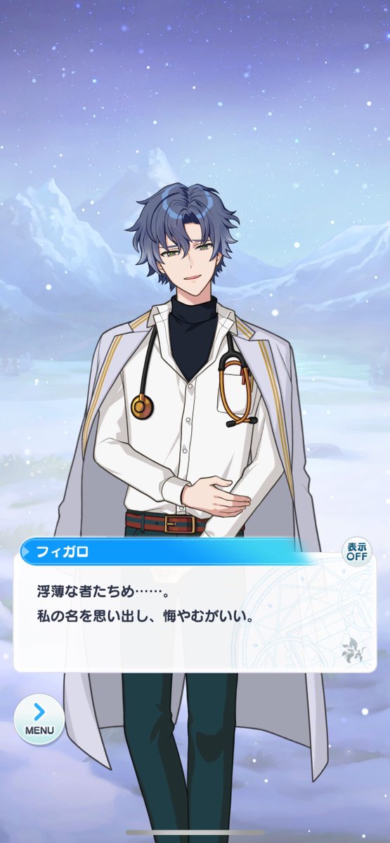 lokitjaniemi's tweet image. 表現豊かでほんとにいい