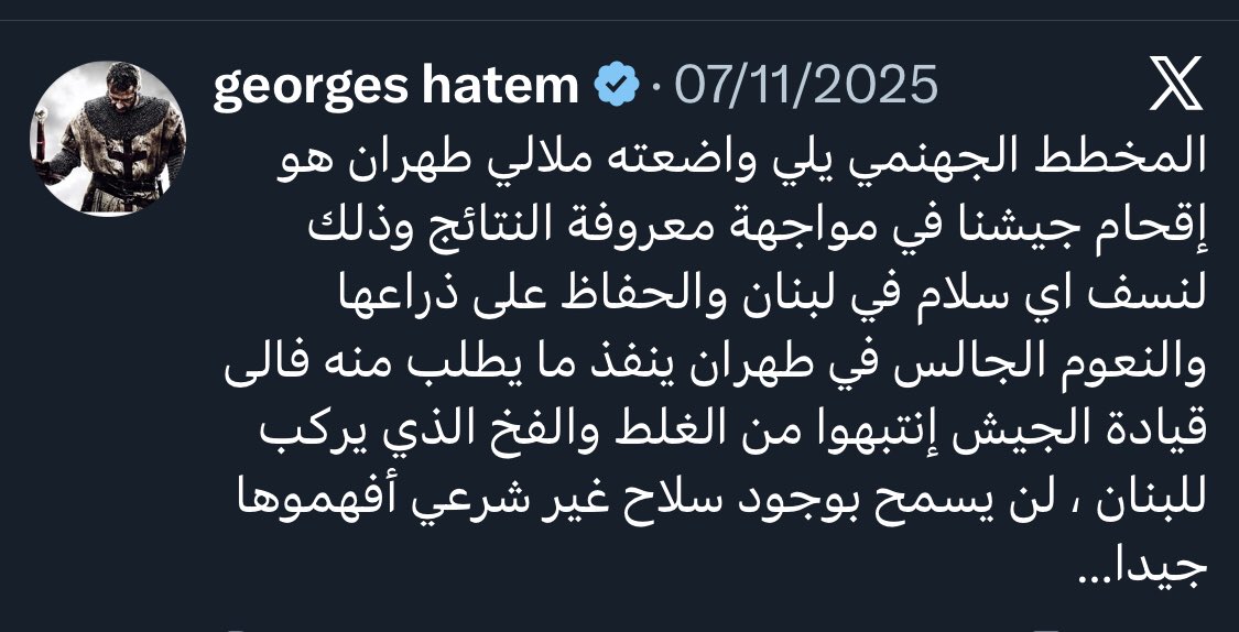 أوقات بقول لشو منحكي…. 
لا تغلطوا .