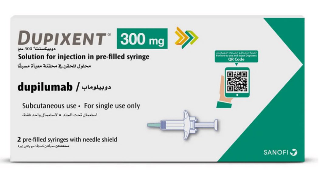 دوبيكسنت (Dupixent) 

دواء حيوي (بيولوجي)، يُستخدم لعلاج أمراض الحساسية المتوسطة إلى الشديدة بأنواعها  مثل الربو ، والتهاب الأنف والجيوب الأنفية، وحساسية الجلد 

حقنة كل أسبوعين ، ممكن منزليا 

الأعراض الجانبية الشائعة: احمرار وحكة في موضع الحقن، جفاف العين، وآلام المفاصل