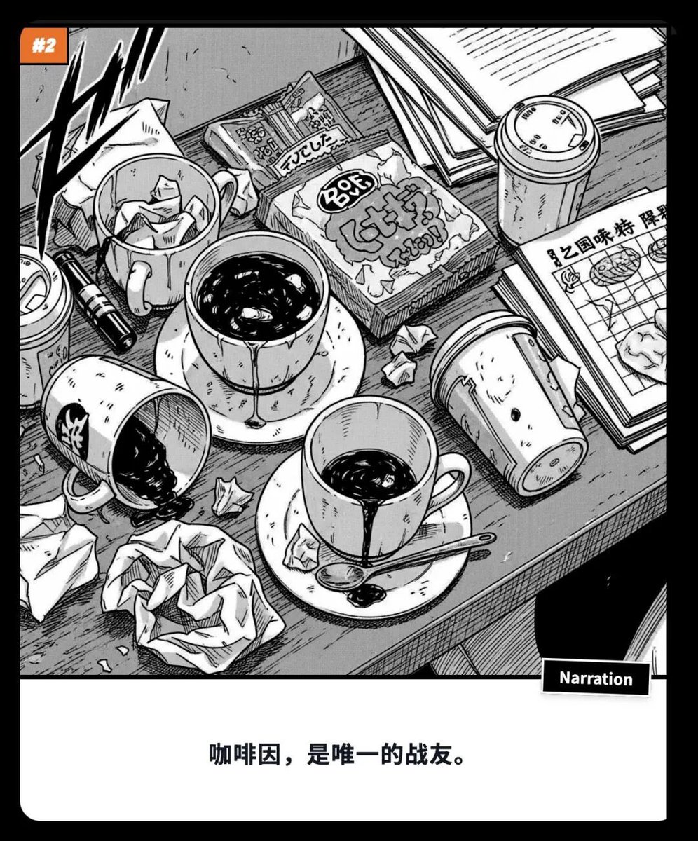 brad_zhang2024's tweet image. Agree, and after many test , I believe Gemini3 is really good at frontend part ,include webpage,3d,animations,webpage game