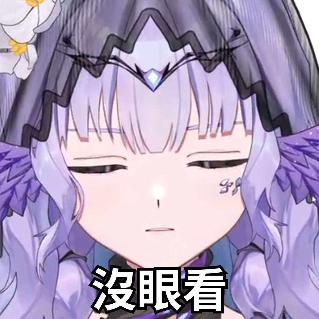 AtherisSylavi's tweet image. 每天介紹一位同期寶寶給藜媽咪👐

⚡️的場合
媽咪：我知道她！她又帥又美，我真的超粉伊伊🫶她唱歌好厲害👍什麼？吉他是她自己彈的？！怎麼有人可以這麼多才多藝，說話還很幽默可愛✨

🪽：是吧是吧🙌這還只是她眾多才藝的其中兩樣喔😏

媽咪：那你怎麼什麼都不會？

🪽：🤯

#新人Vtuber 
#台灣Vtuber