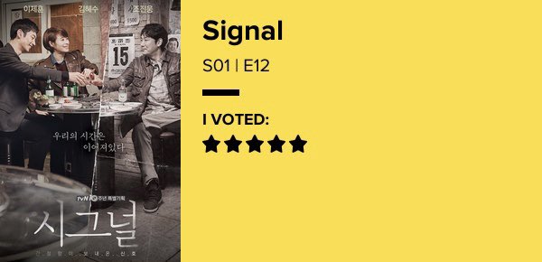 IIVIZI's tweet image. اقتربت للنهايه و الى الان مستمر تطربني بعظمه حلقاتك يا #Signal ، مو مجرد حلقات وبس الا انها تعكس الواقع وتذكرك كيف العالم ماشي في حال كنت ناسي 

تبقى 4 حلقات و اودع احد اعظم الاعمال الي تابعتها في الفتره الاخيره 👏🏻