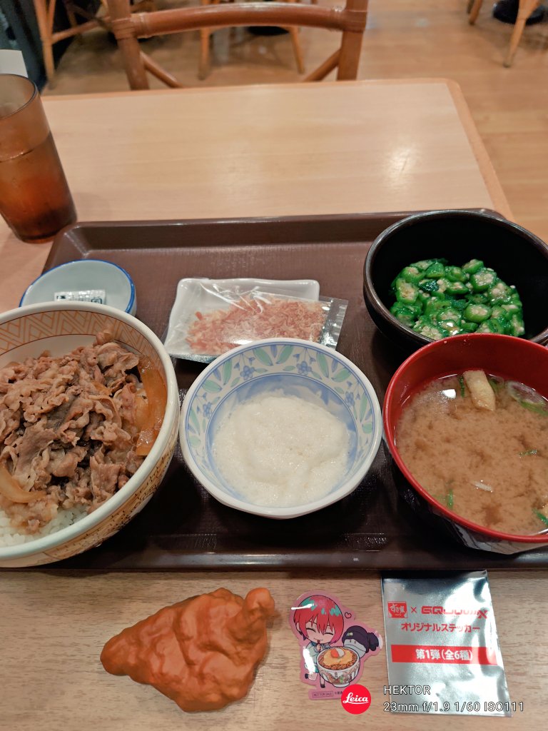 誠ターボ (@IV7j6HyAhggSYwt) / Posts / X