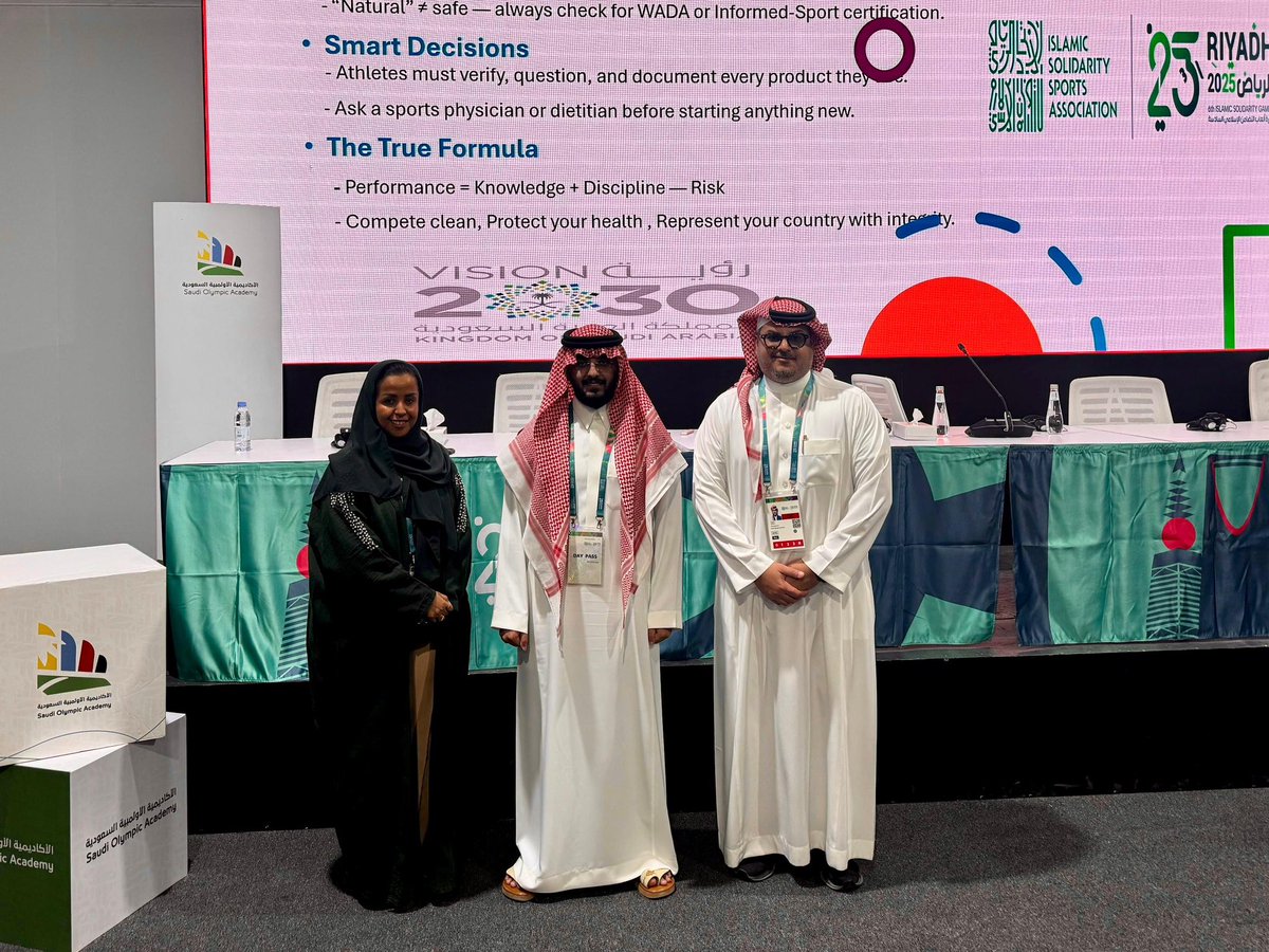 يتشرف الاتحاد السعودي للطب الرياضي بالتعاون مع الأكاديمية الأولمبية السعودية <a href="/SoaOlympic/">الأكاديمية الأولمبية السعودية</a> 
في تقديم ثلاث محاضرات متميزة في دورة ألعاب التضامن الإسلامي 2025 بالرياض <a href="/25ISG/">Riyadh 2025 Islamic Solidarity Games</a> 

بمشاركة نخبة من الخبراء:
•الأستاذ ياسر العمري قدّم محاضرة بعنوان “الاستعداد لأفضل أداء”.

•الأستاذ محمد