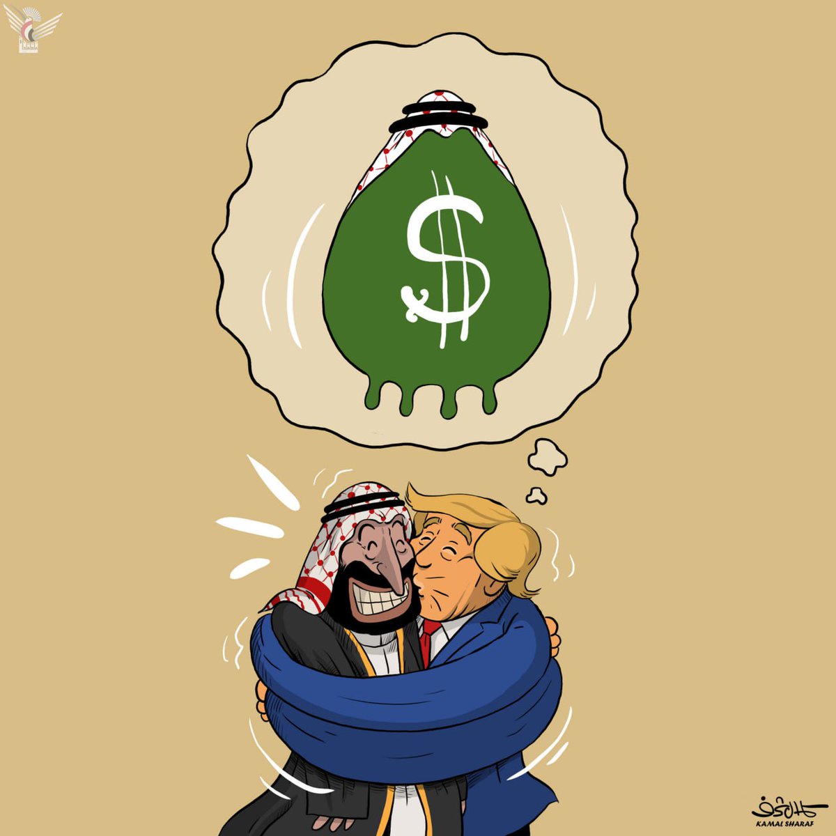 المال يأتي أولاً

بريشة الكاريكاتير كمال شرف 
<a href="/kamalsharf/">kamal  sharaf كمال شرف</a>

#البقرة_الحلوب