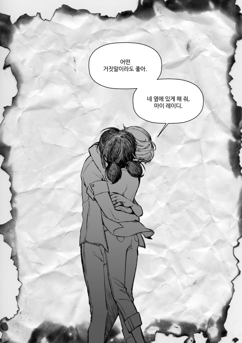쥬스 tweet media