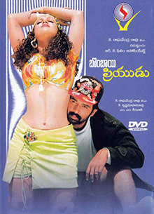 srizzler's tweet photo. #MMK90s #MMKPoll2 #SideB
Which 90s Keeravani album will go the long way in #90sతెలుగుపాటలులీగ్?
Poll is in this thread https://t.co/VRrOicuhYm