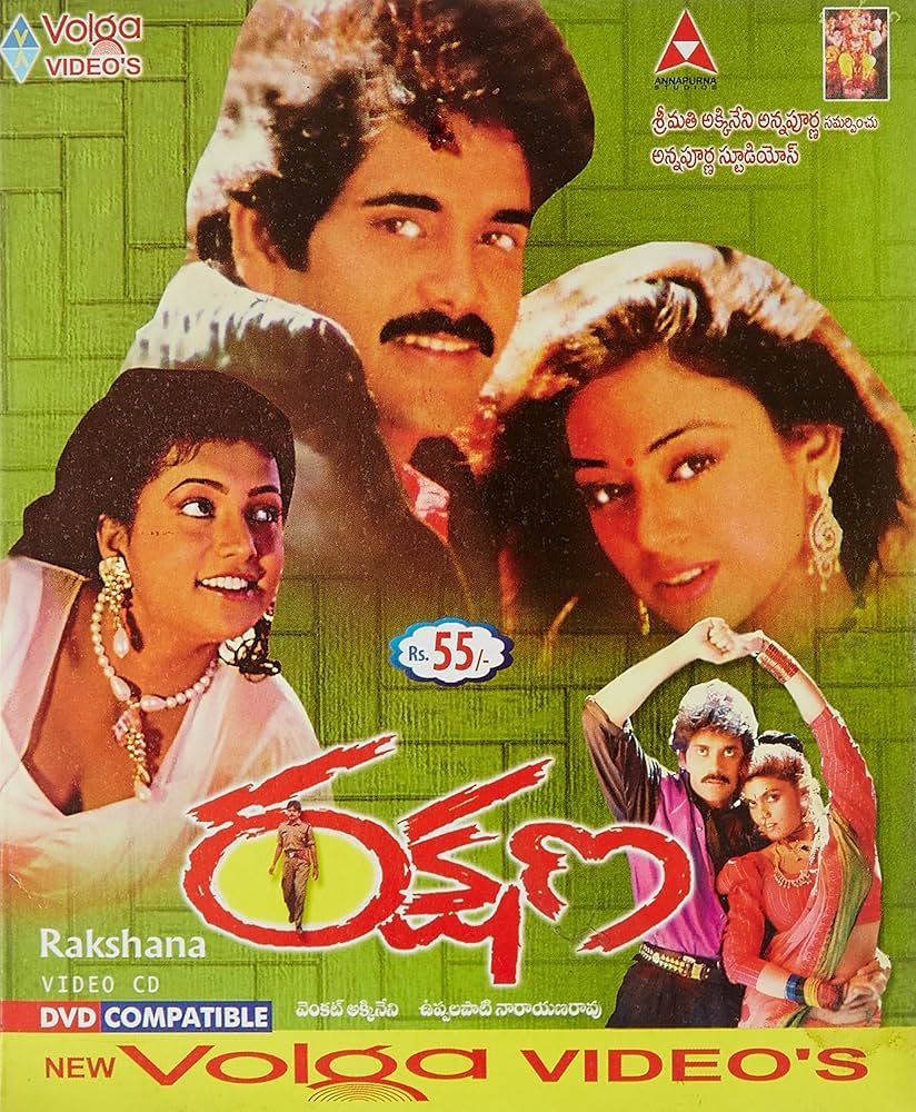 srizzler's tweet photo. #MMK90s #MMKPoll2 #SideB
Which 90s Keeravani album will go the long way in #90sతెలుగుపాటలులీగ్?
Poll is in this thread https://t.co/VRrOicuhYm