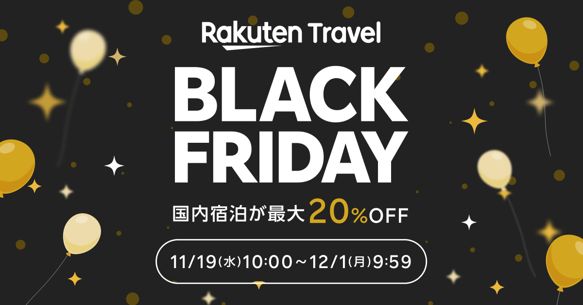 可愛い 合計12000円 アラシャン チョコレート 2つ プレゼント❣️ 23