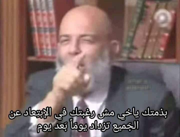 مود: