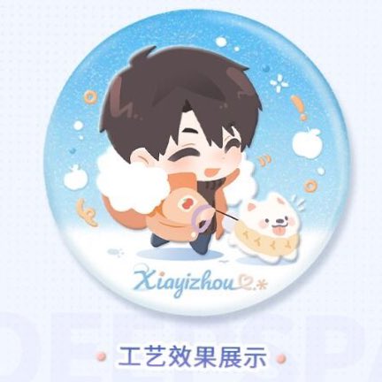 Zafina ❄️🐦‍⬛🍎🐟⭐️ tweet media