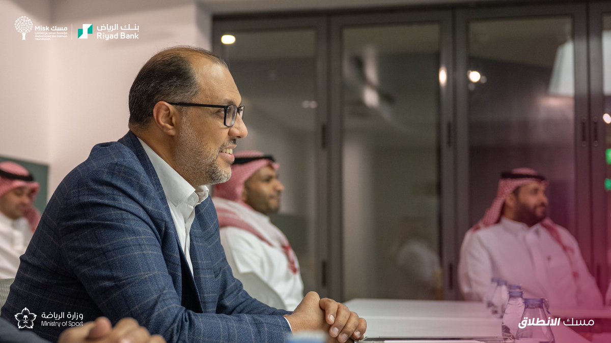 في إطار المرحلة الأولى من برنامج #مسك_الانطلاق، قدّمت وزارة الرياضة، ورشة تدريبية تفاعلية للمستفيدين من الدفعة التاسعة في قطاع التقنية الرياضية والمنظومة التابعة له، أحد القطاعات التقنية الواعدة التي يدعمها البرنامج.

#مسك_الريادة