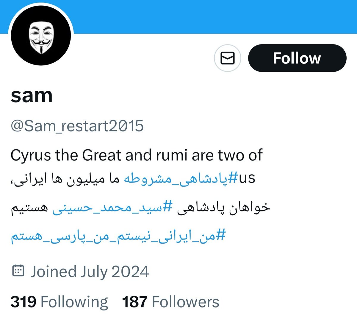 عقل ریق استارتی
اول نوشته ما میلیونها ایرانی خواستار پادشاهی ممد حوسینی هستیم
زیرش هشتگ زده من ایرانی نیستم :))

واقعا دشمنان پهلوی یکی از دیگری کودن‌ترن 😂