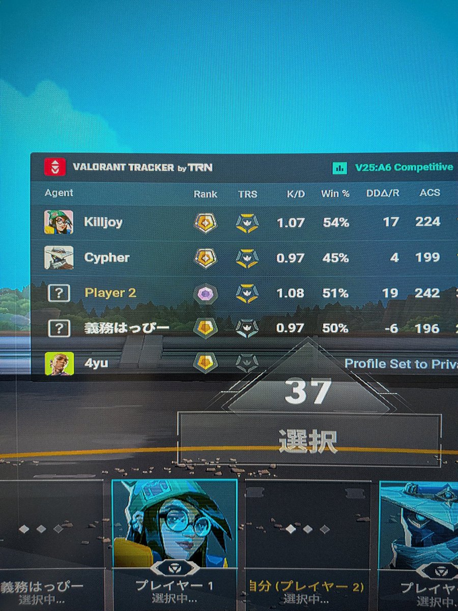 でってぃ tweet media