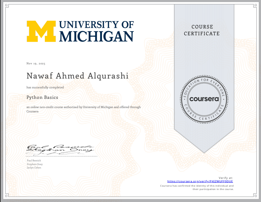 1/5 ..
كان المفروض اخلصه قبل كذا لكن مع ميدات الجامعة لعل تأخرت شوي