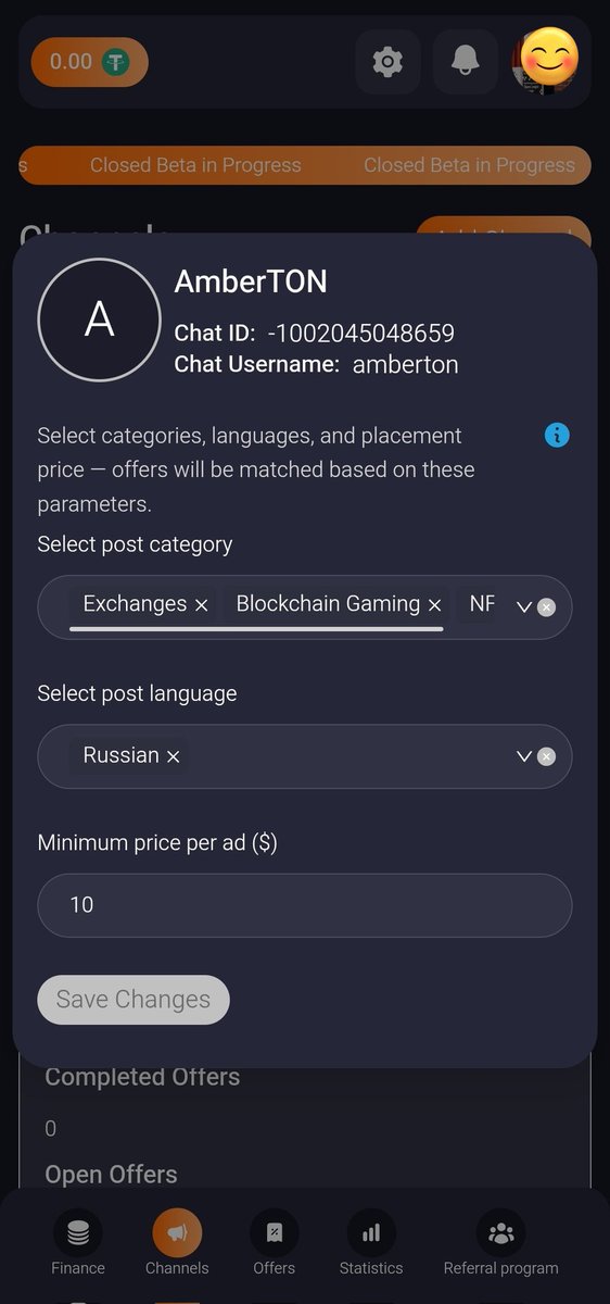 AmberTONcomm's tweet image. Before: Telegram influencers
— hired managers 
— messaged every advertiser
— negotiated prices &amp;amp; terms  With
— Report
AmberADS:
Set your categories &amp;amp; post price ONCE
→ And we will send you a suitable offer.🔥
Monetize effortlessly!💸  #AmberADS #InfluencerMarketing #Monetization