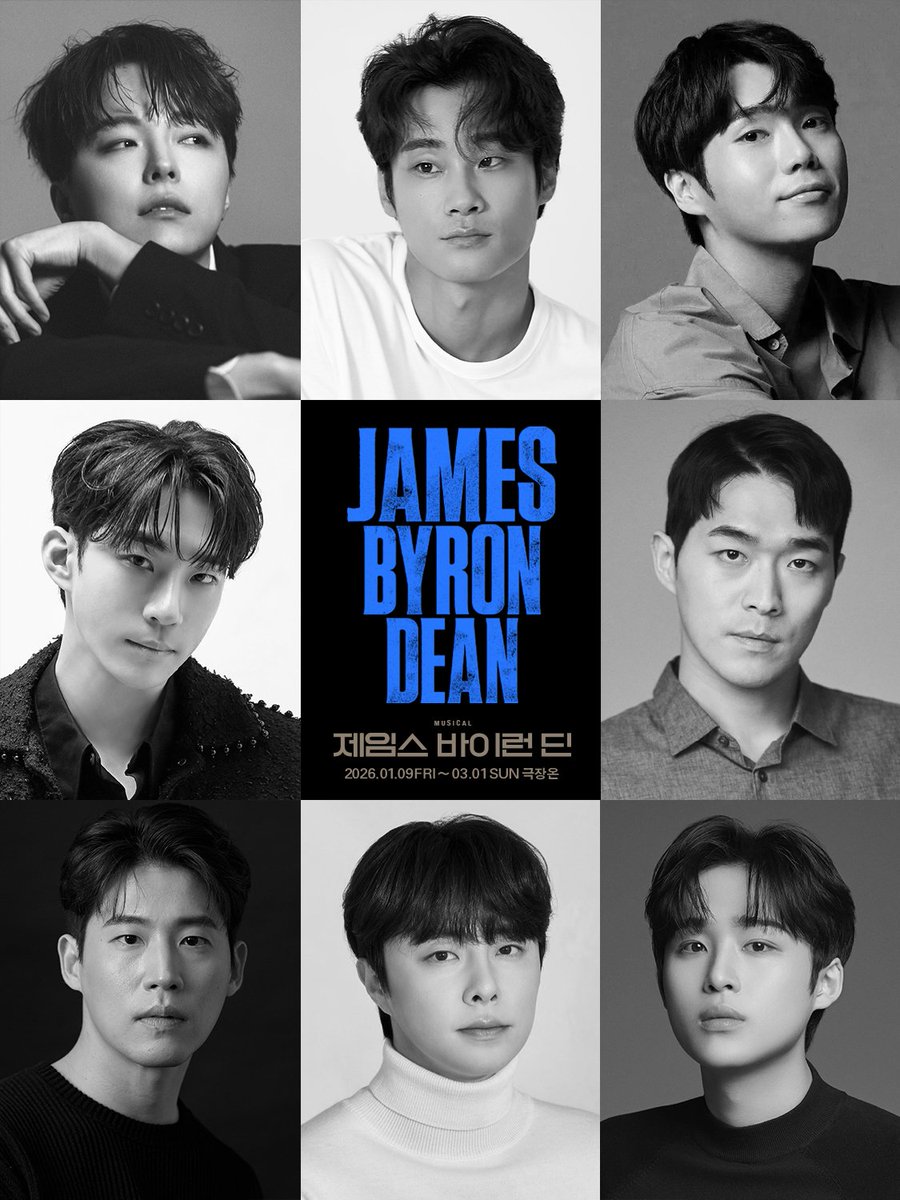 jbd2026's tweet image. [#제임스바이런딘] 캐스팅 공개🕶

&quot;서툰 인생이라도 괜찮아
어떤 소원이라도 상관 없어&quot;

제임스 | #박시환 #문경초 #홍승안 #조환지
바이런 | #장재웅 #황두현 #최민우 #강병훈

-
뮤지컬 &amp;lt;제임스 바이런 딘&amp;gt;
2026.01.09-03.01 극장 온

#창작산실 #올해의신작
#한국문화예술위원회