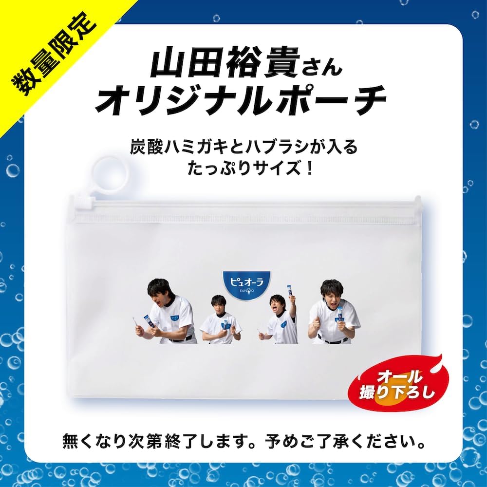 ❗️12月24日から発送中❗️ ご予約受付開始のお知らせ】2026年モデル Ninja ZX-6R [最新情報