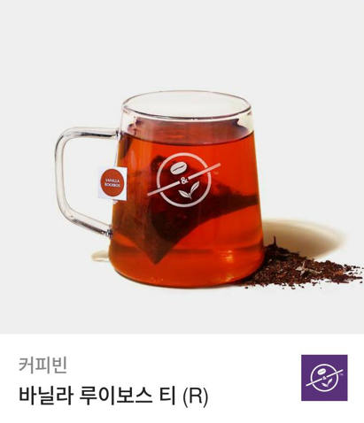 📢배물거 <사회봉사 100시간> 리디 출간✨

#하드코어 #모브물 #사회봉사
#능욕공 #미인수 #잔망수

“봉사 시간을 저만큼 받아왔으면 엄청 성실하게 했겠네.”
👉vo.la/S8qKpbR

6천원 이상 소장 시 즉시 리디 포인트❣️
모든 회차 소장 이벤트 참여 시 추첨 포인트!

(RT+팔로 1명)