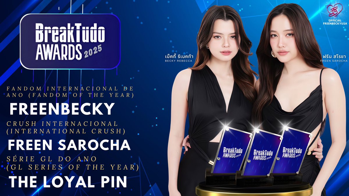 officialFBUS's tweet image. Today, FB fandom has earned 3/3 awards at #breaktudoawards2025 
🏆 INTL Fandom of the Year- FreenBecky
🏆 International Crush- Freen Sarocha
🏆 GL Series of the Year- The Loyal Pin

Special thank you to everyone @fbrankingvn @centralfb_br and rest of the voting team for always…