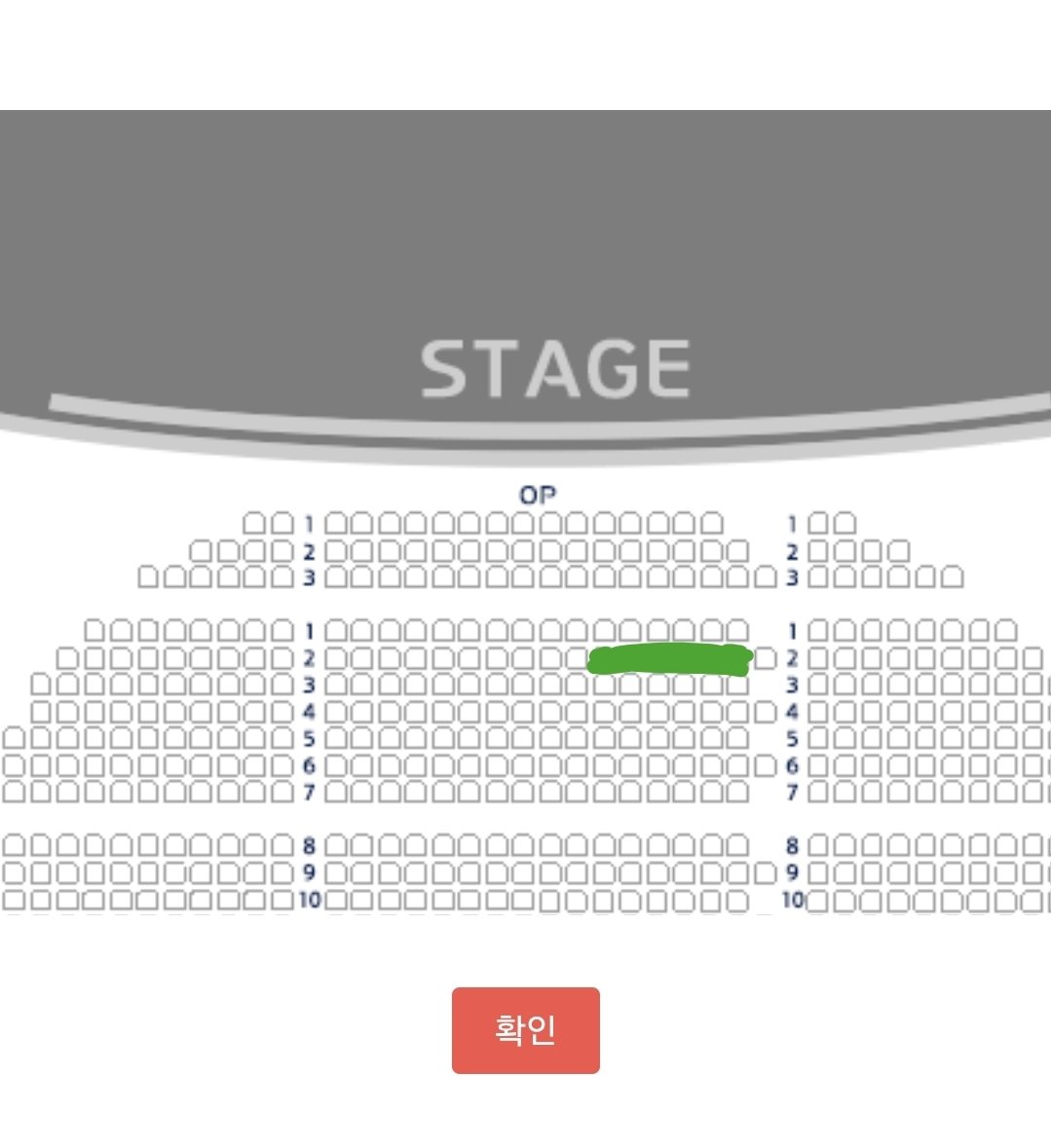 i_miss_him___'s tweet photo. 물랑루즈 교환 구합니다!
저: 12/11(목) 밤공 2열 홍광호 정선아 이정열  박민성
You: 12/3 밤공, 12/5 밤공, 12/9 밤공, 12/13 낮공, 12/28 밤공, 12/31 밤공, 1/11 낮공, 1/17 밤공, 1/21 밤공, 1/25 낮공

일정이 생겨서 못가게 돼서 교환구해봅니다..🥹
자리 넓게 봐요! 디엠주세요ㅠㅠ https://t.co/c6fAquQF0R