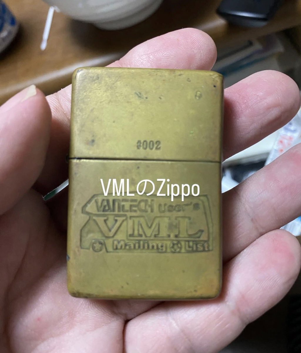 NKY_Corp's tweet image. バンテックユーザーズメーリングリスト
OB会　興味ある方、連絡ください
#VML
#V-ML
#バンテックユーザーズメーリングリスト
#バンテックメーリングリスト
#バンテック
#キャンピングカー