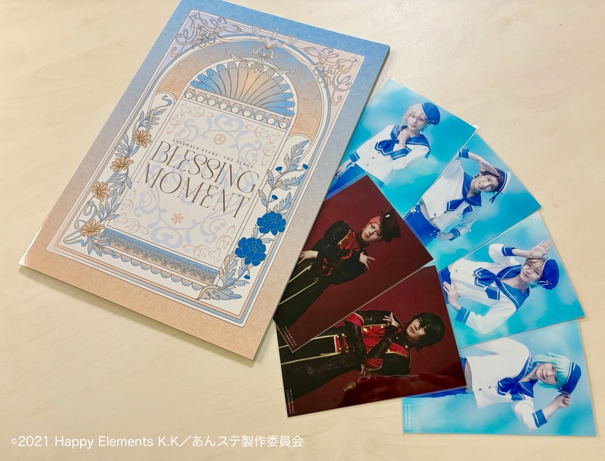 公式】あんさんぶるスターズ！THE STAGE (@ensemble_stage) / Posts / X