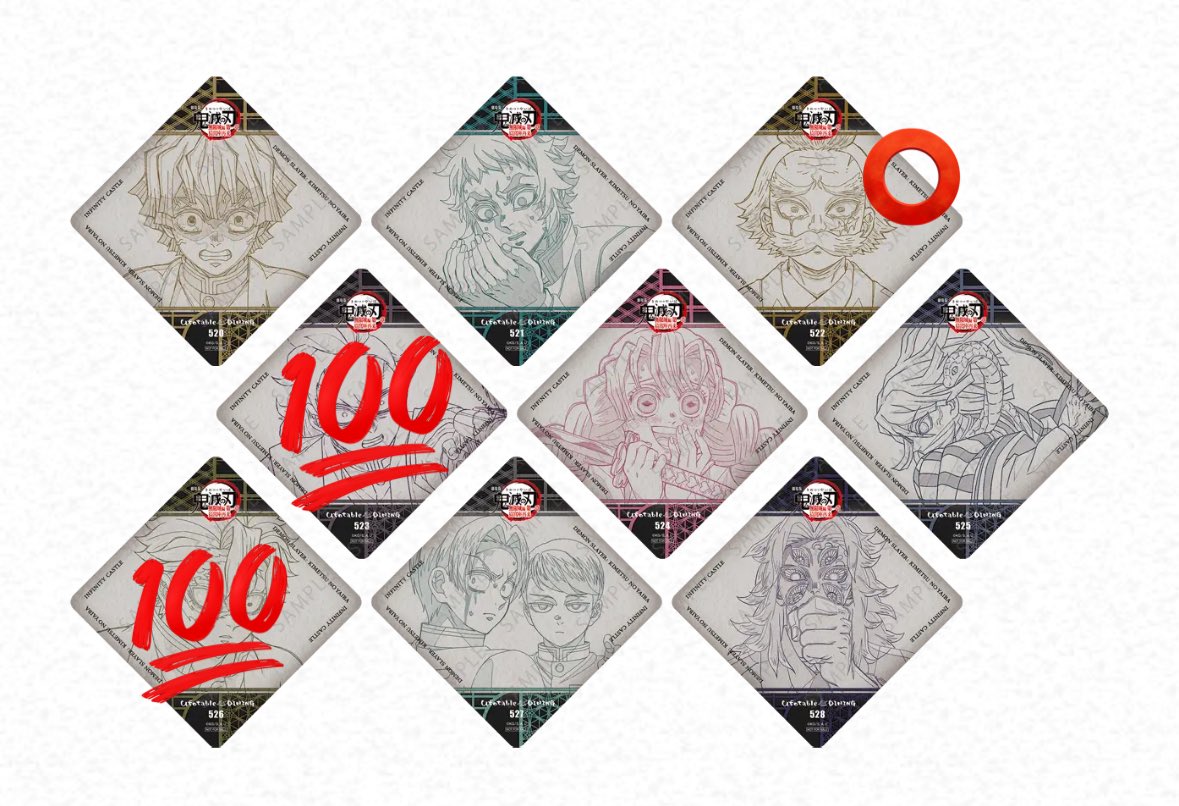 【譲渡】鬼滅の刃 ufotable ダイニング DINING コースター

譲)善逸/獪岳/桑島/蜜璃/伊黒/村田&amp;愈史郎/黒死牟

求)定価(＋送料)

今週当選済み
埋まればコンプセット注文
お声掛け重なる場合は⭕️含む方優先
郵送、日時により都内手渡し
初回の方プロカご確認ください🙇‍♀️