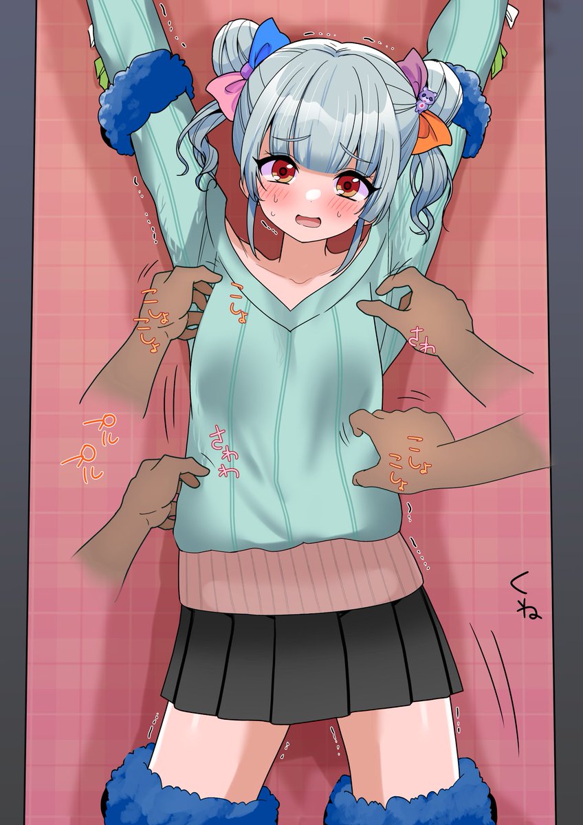 昨日XのサーバーがおちてるときにPixiv更新しちゃっておしらせできなかった雫ちゃんのくすぐり絵😂 