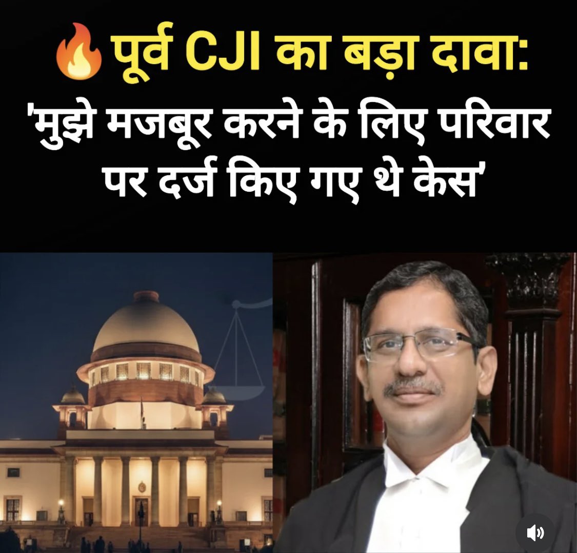 sarvmanglamcom's tweet image. यानी 🐈‍⬛ ब्लैकमेल किया गया था? तब क्यों नहीं बोले!

#Dictator #criminal #blackmail #india