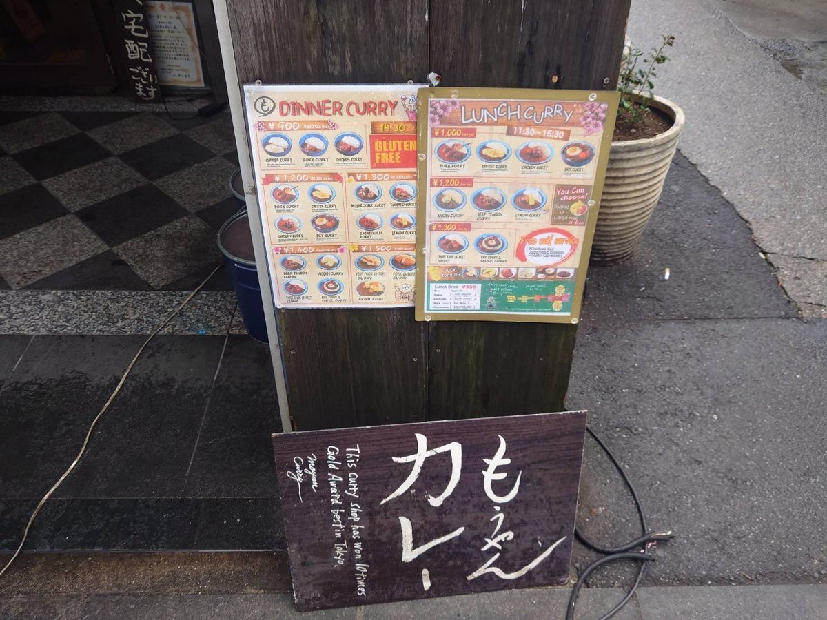 スロット攻略店長ニケ (@beasttencho777) / Highlights / X