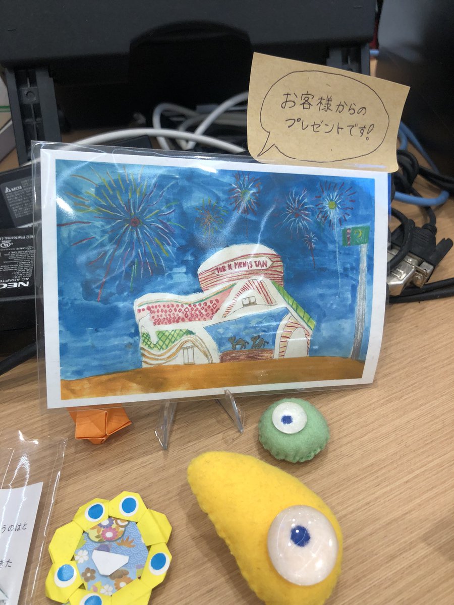 カニさん (@kanisan2020) / Posts / X