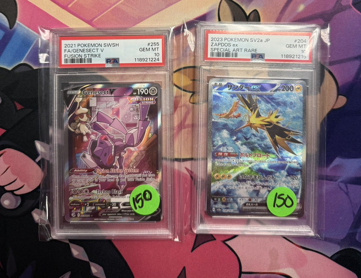 Price reduction!

Add $5 for shipping for any amount! 

Comment name of card to claim

RTs greatly appreciated