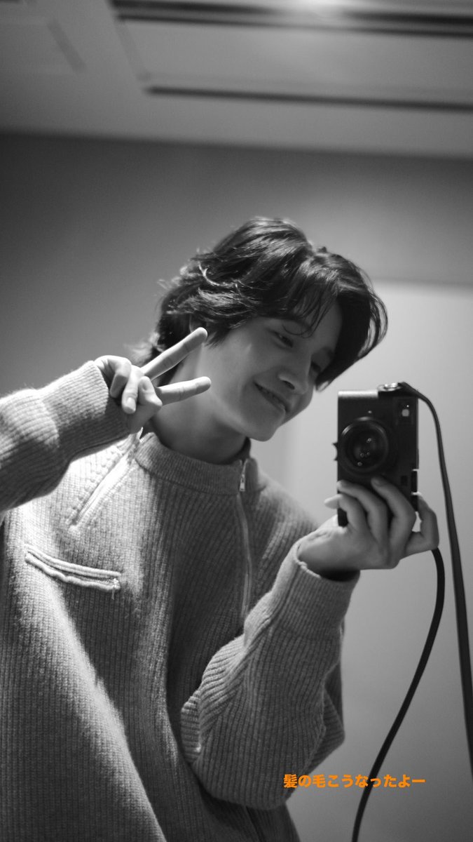 [18 November 2025]

Instagram Story 💚⏳

💚 :
My hair ended up like this~

#佐野晶哉