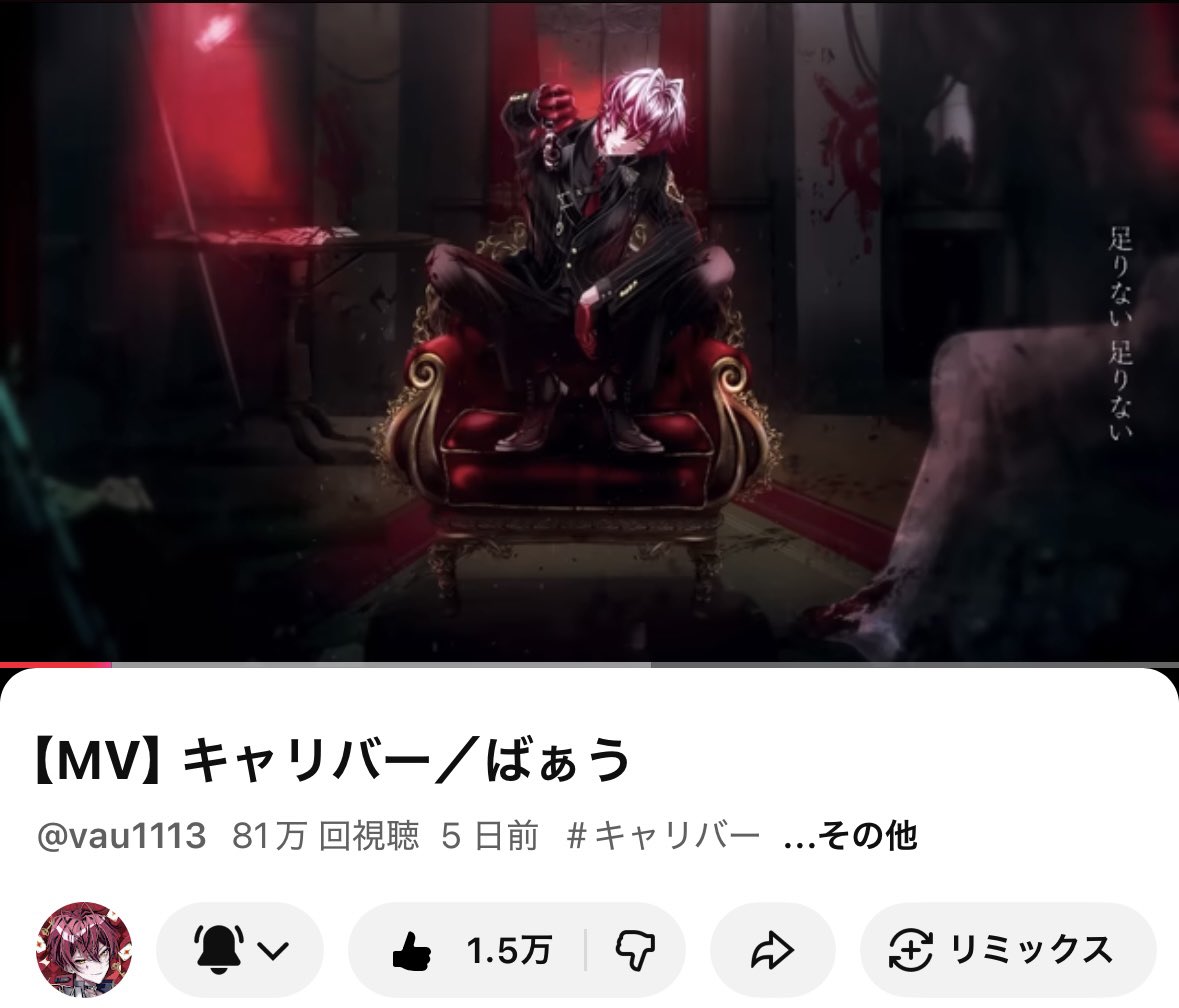 くうみん❤︎ ちょっと似てるwwwww