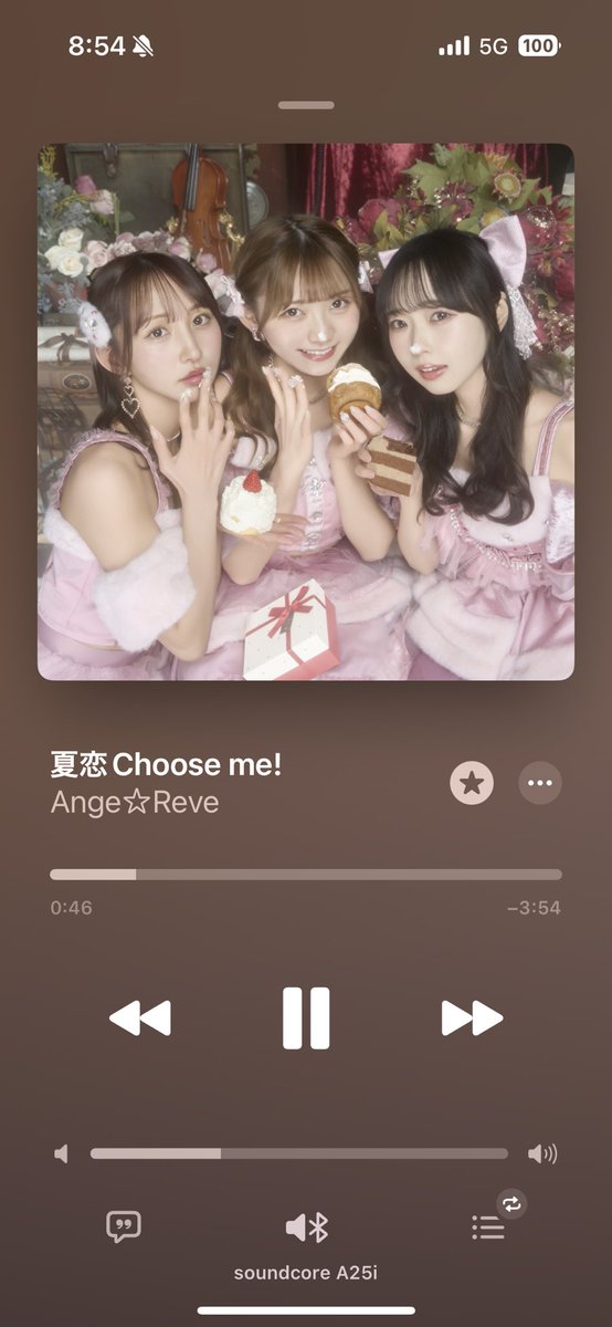 みっちぇる みっちぇる カード検索 ｜ Z/X - Zillions of enemy X