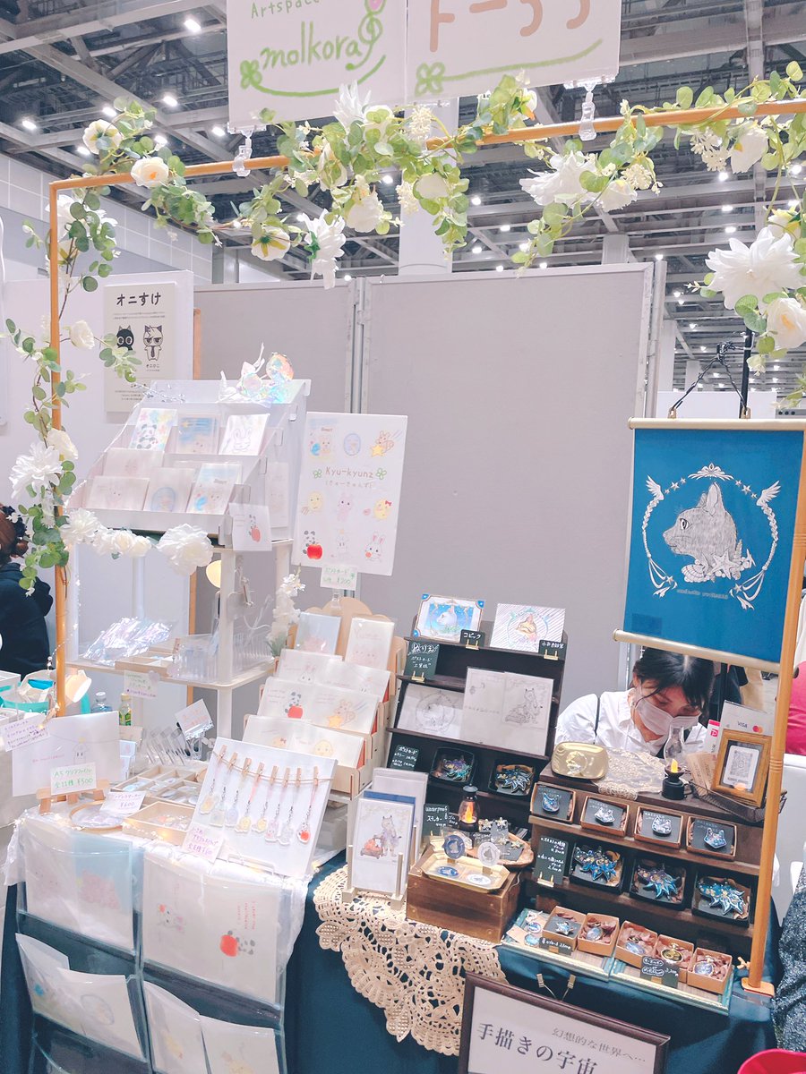 molkora_as's tweet photo. 🌸デザインフェスタvol.62🌸
初出展させていただきました🍀
ご購入または見ていただいた方々に
多大なる感謝をお伝え申し上げます🙏
癒し空間を届けられていた事を願います(*μ_μ)またいつか🌠
出展名:Artspace molkora
東京ビッグサイト西館1階 F-55
#デザフェス62
#デザフェス62リポスト
@designfesta https://t.co/RwdCZ0zs0q