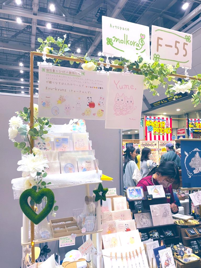 molkora_as's tweet photo. 🌸デザインフェスタvol.62🌸
初出展させていただきました🍀
ご購入または見ていただいた方々に
多大なる感謝をお伝え申し上げます🙏
癒し空間を届けられていた事を願います(*μ_μ)またいつか🌠
出展名:Artspace molkora
東京ビッグサイト西館1階 F-55
#デザフェス62
#デザフェス62リポスト
@designfesta https://t.co/RwdCZ0zs0q