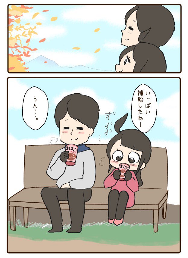 ② 