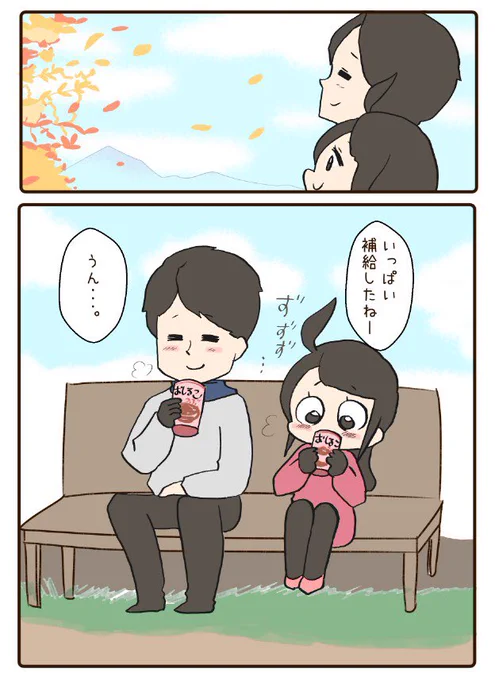 ② 