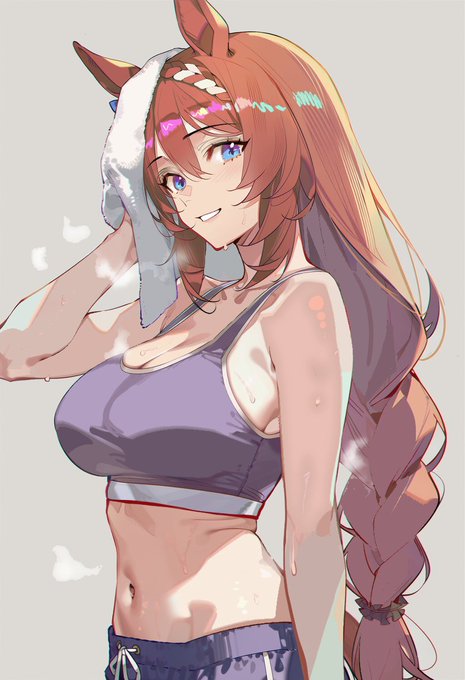 トレーニング終わり、スーパークリーク 