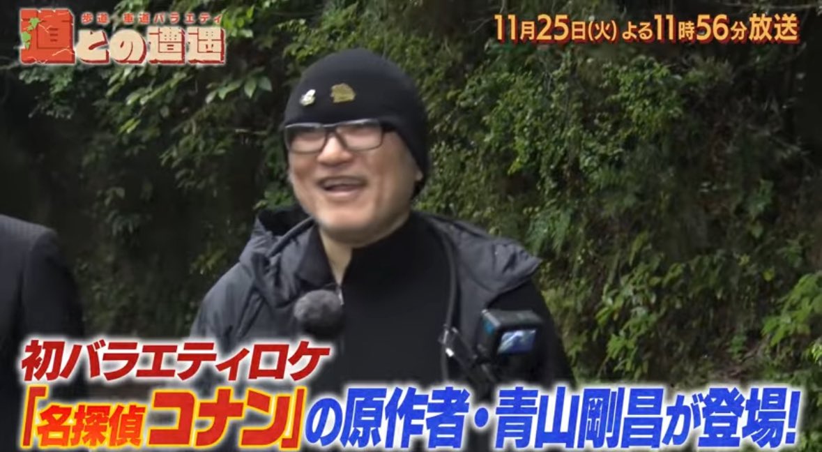 こなぴくん🪶興行収入実況 tweet media