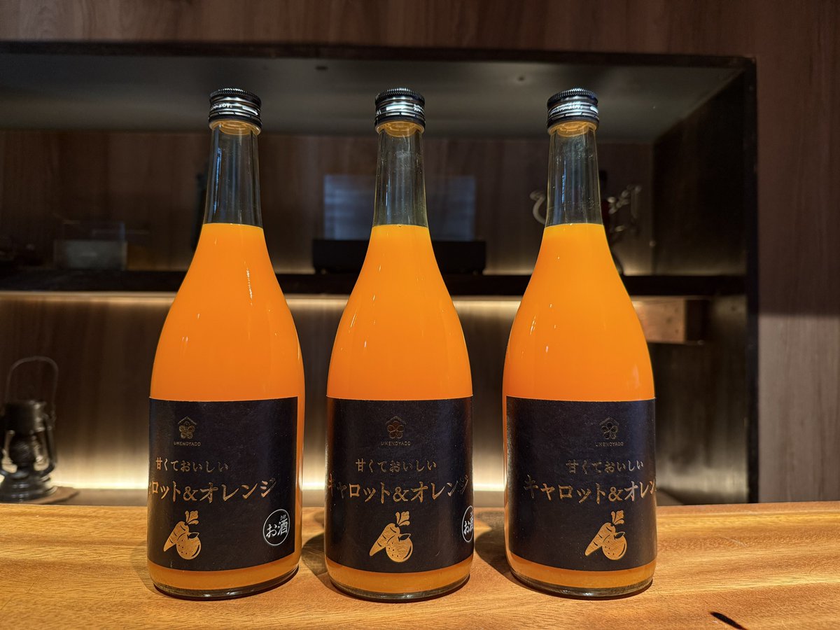 campteba's tweet image. 本日のご予約は6名様✨

CAMP TEBAにはあと17席
お席がありますので、
是非是非皆様のご来場を
お待ちしております！

#CAMPTEBA