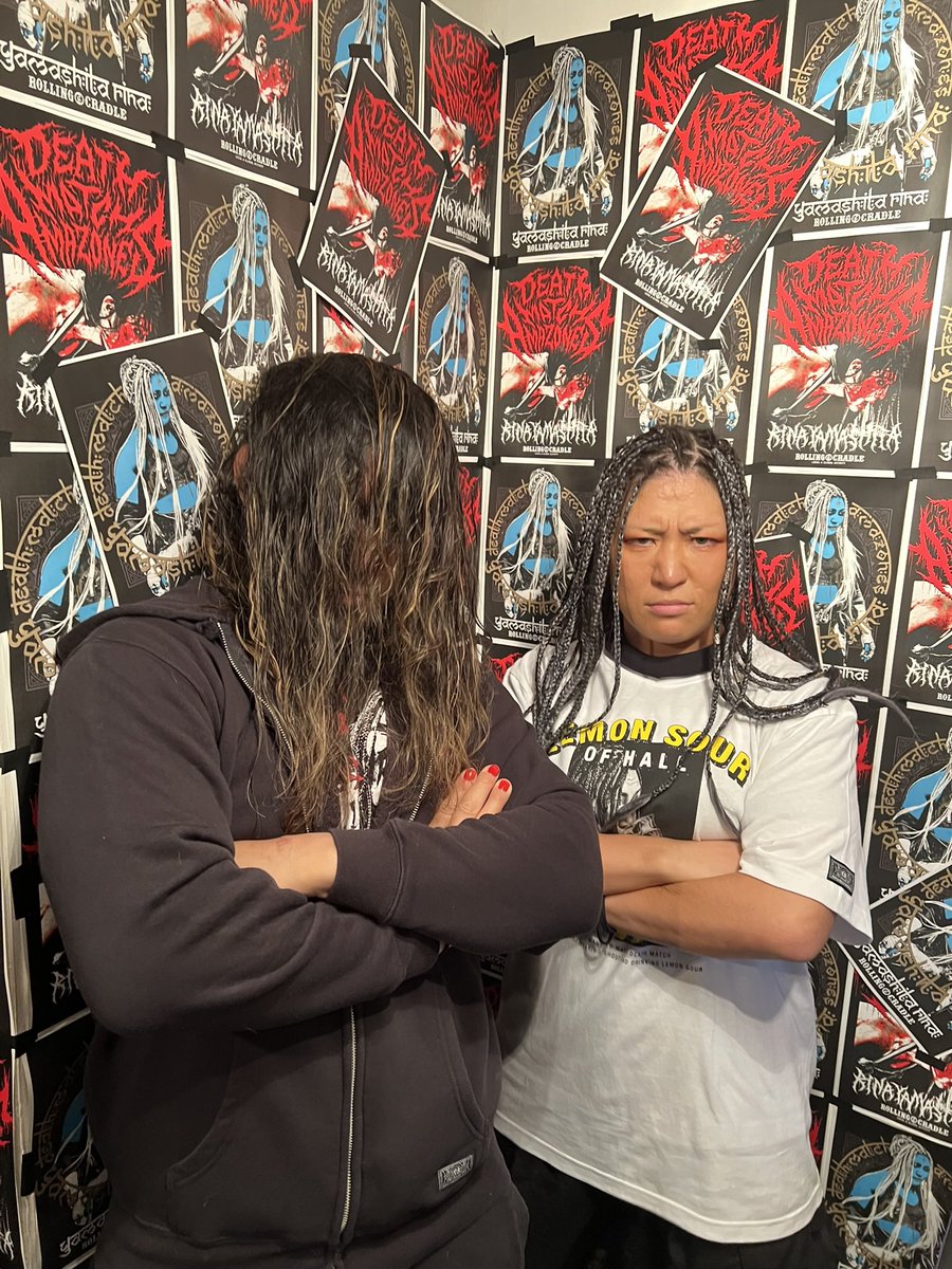 先日の山下りなサイン会inロリクレにて

山「これでデスペさんも"押忍！血みどろ女塾生"ですよ」

デ「"女"塾なのに！？」

山「うちそういうの関係ないんで」

入塾するかはさておき

試合中この人と当たった時なんの遠慮もいらねぇなと思ったのは勘違いじゃなかった

#デスマッチアマゾネス