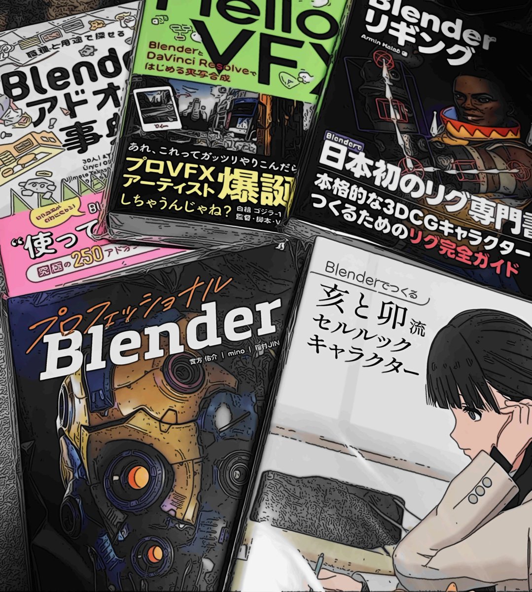 リワード さつき クラウドファンディング