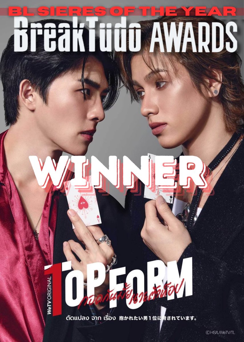 breadcrumb_bbs's tweet image. Top Form wins BL Series of the Year 2025 at the @breaktudoawards! Huge thanks to @AuralisLatam and all the LatAm fans for teaming up on this. This vote is a token of the Americas love, admiration, and respect  for @smart_csnp &amp;amp; @bxxm_rvw. 💛✨

#SmartBoom #Auralis…