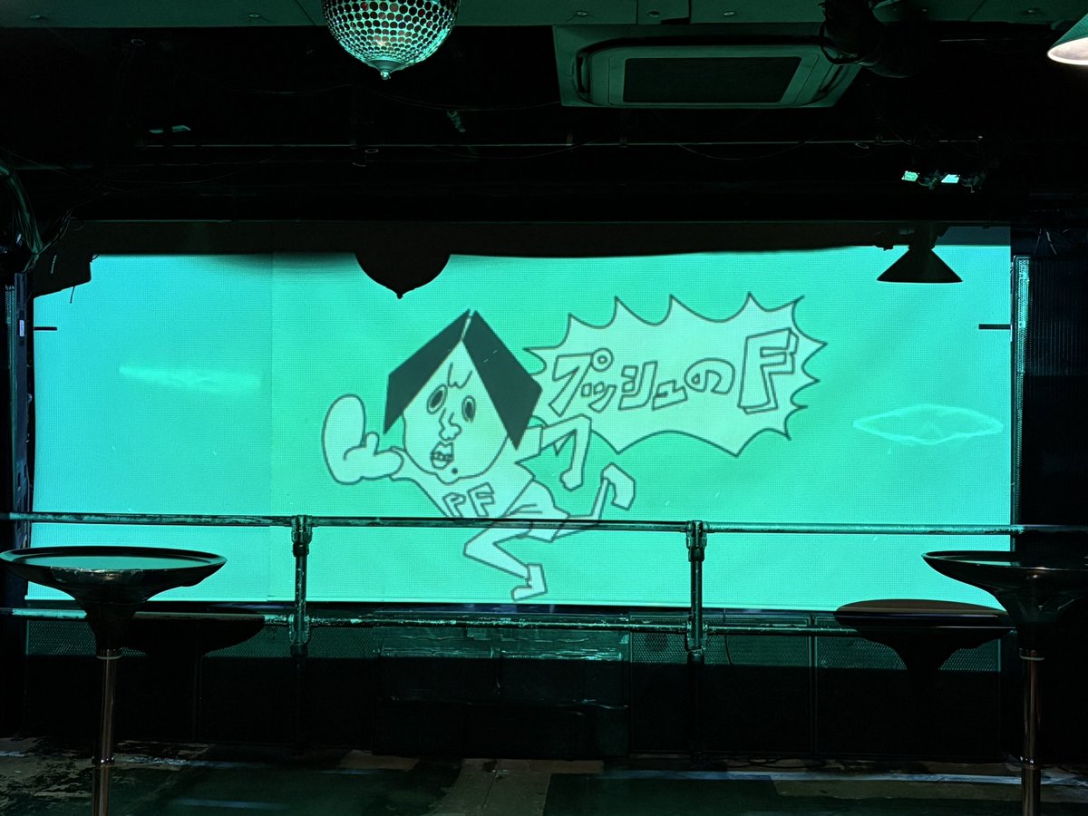 Alice Kitela tweet media