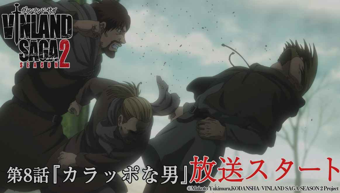 新しいレストランで友達と食事をした。 🧻👼