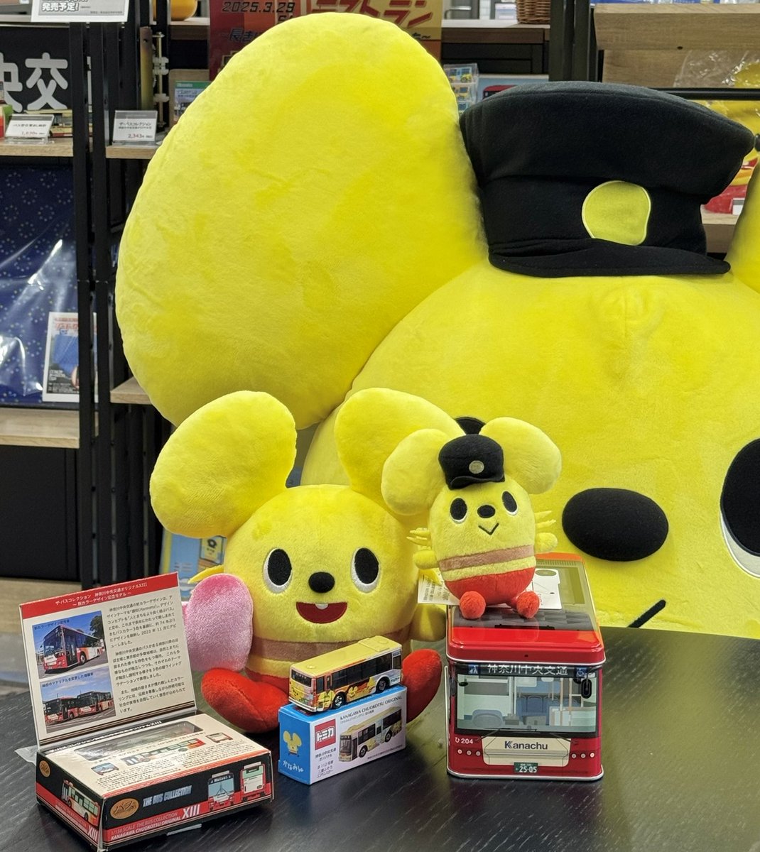 まるお まるお🍥(低浮上) (@_manmaruo0126) / Posts / X